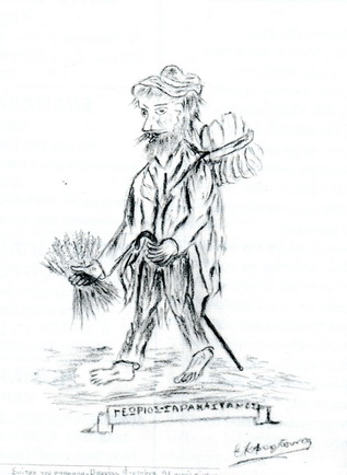 Σκίτσο με έναν μουσάτο κύριο που έχει ύφος δρυΐδη